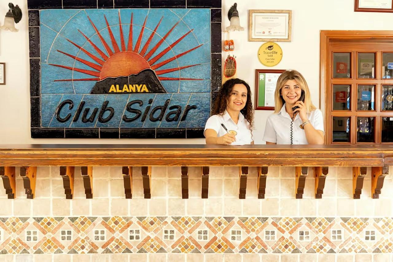 Club Sidar Apart Hotel Аланя Екстериор снимка
